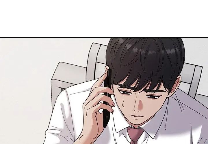 要成为男子汉第30話
