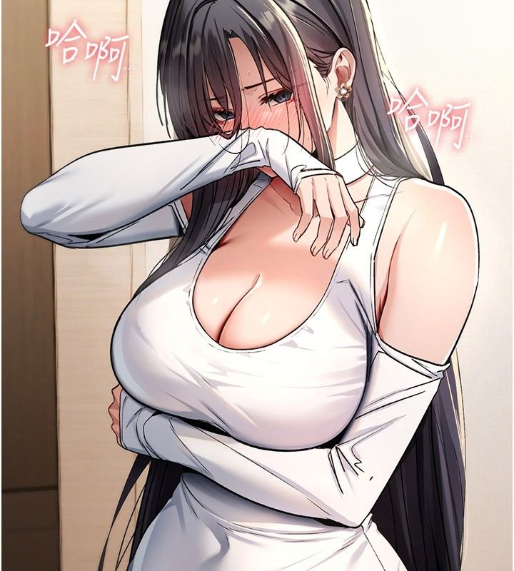 诅咒性转物语第48話-畜生才有的貞操觀念