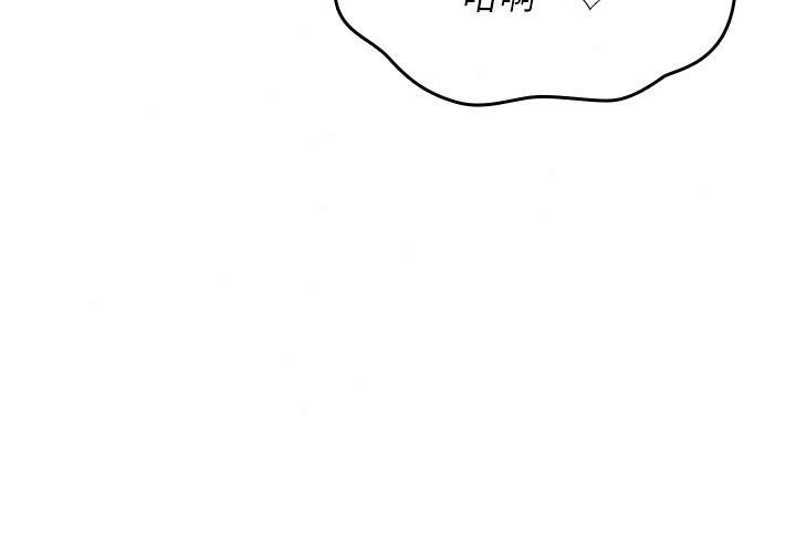 诅咒性转物语第48話-畜生才有的貞操觀念