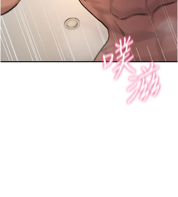 诅咒性转物语第48話-畜生才有的貞操觀念