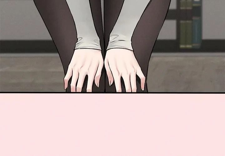 神秘的桌游第22話