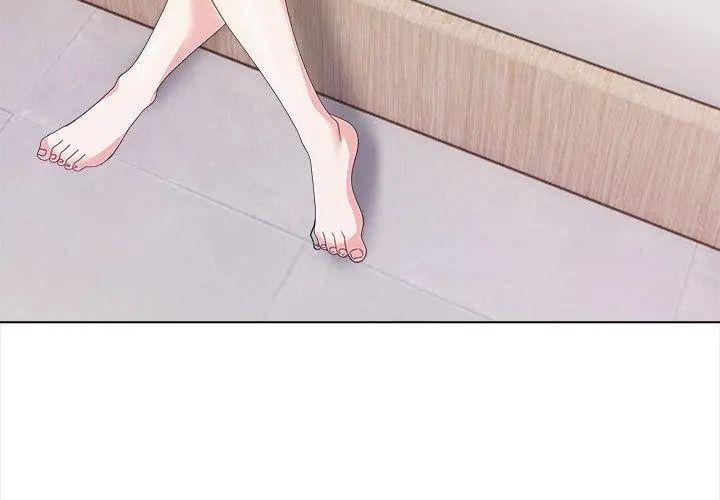 与爸爸的情妇共处一室第22話