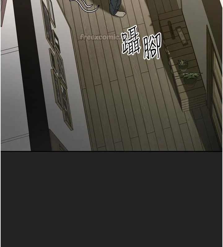 与老师同居中！第1话-与老师的同居生活