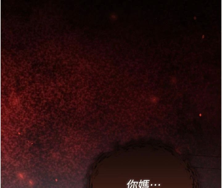 与老师同居中！第1话-与老师的同居生活
