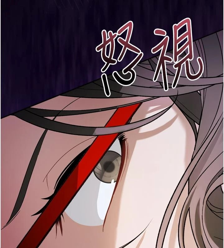 与老师同居中！第1话-与老师的同居生活