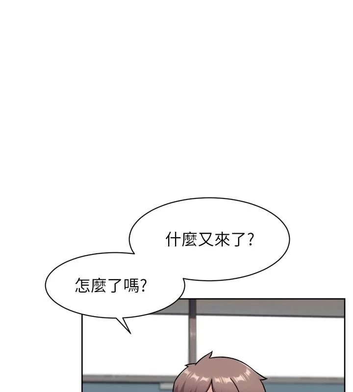 深层洁净达人第83話-分憂解勞的溫柔鄉