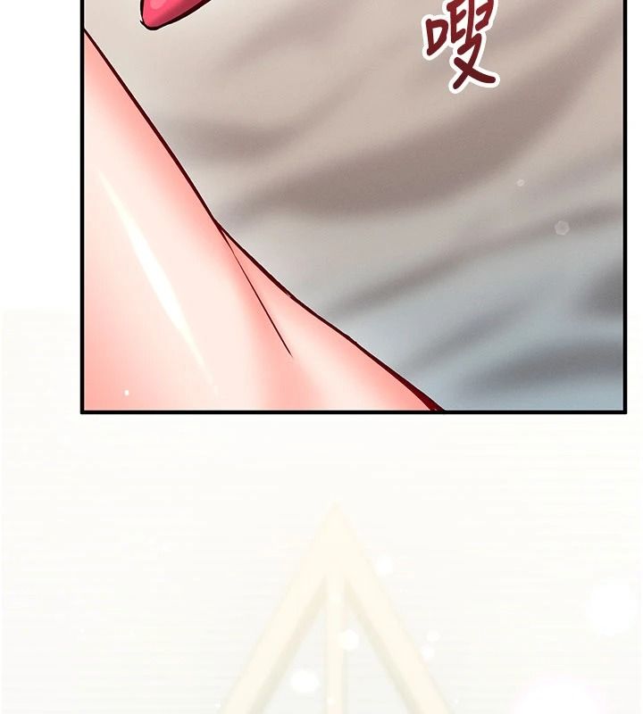 催眠偷心计第36話-考場裡的吸睛「嬌」點
