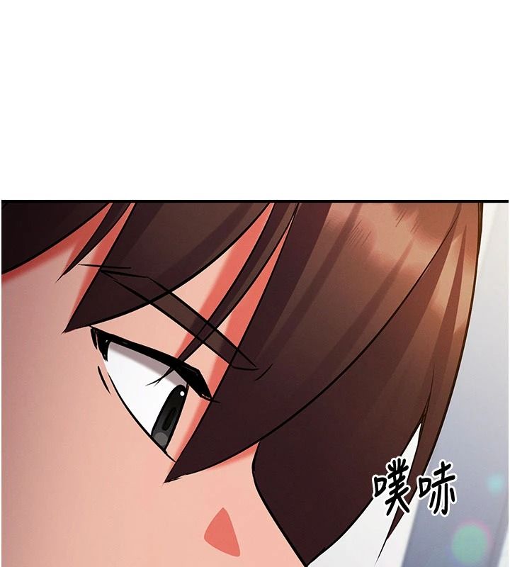 催眠偷心计第36話-考場裡的吸睛「嬌」點