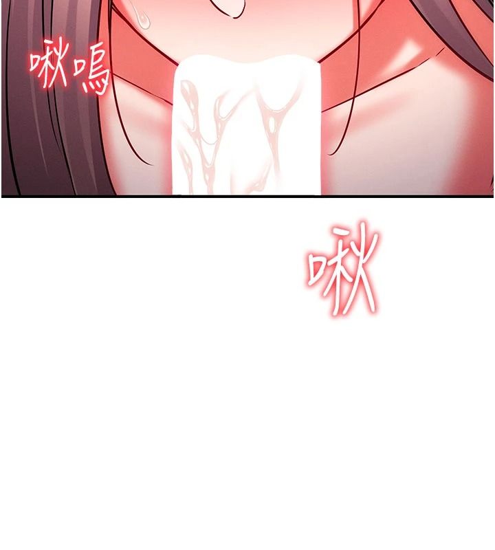 催眠媮心計第36話-考場裡的吸睛「嬌」點