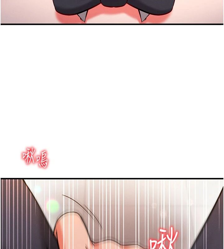 催眠偷心计第36話-考場裡的吸睛「嬌」點