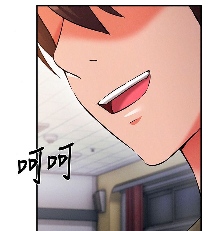 催眠偷心计第36話-考場裡的吸睛「嬌」點