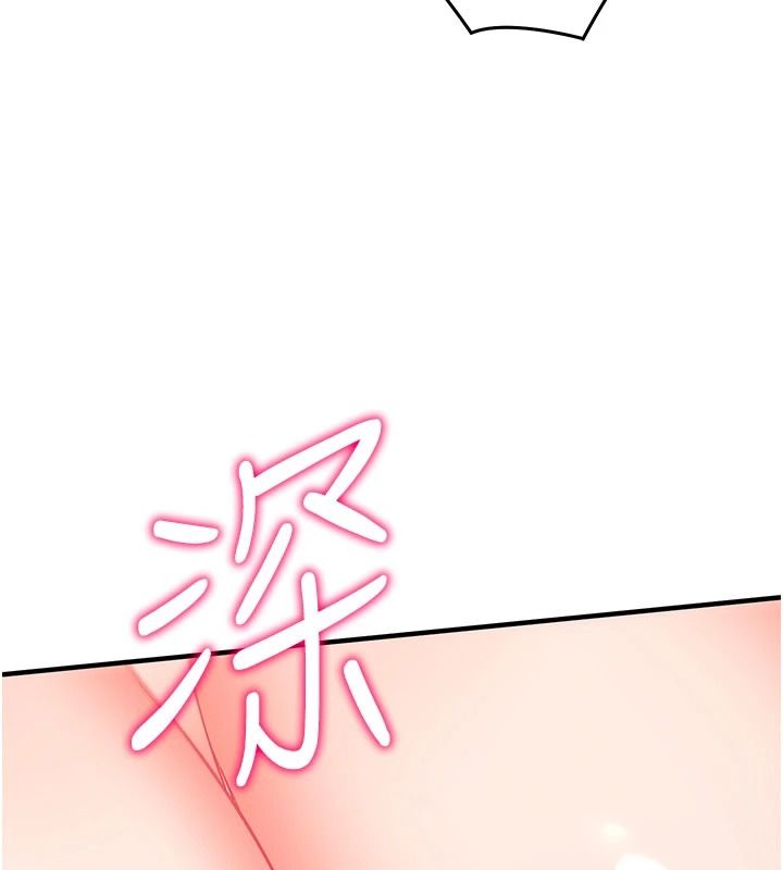 催眠偷心计第36話-考場裡的吸睛「嬌」點