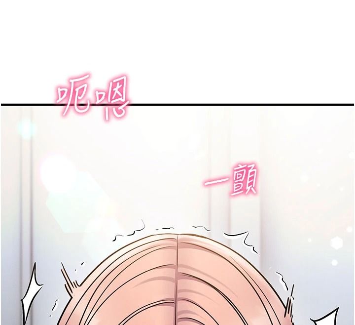 催眠偷心计第36話-考場裡的吸睛「嬌」點