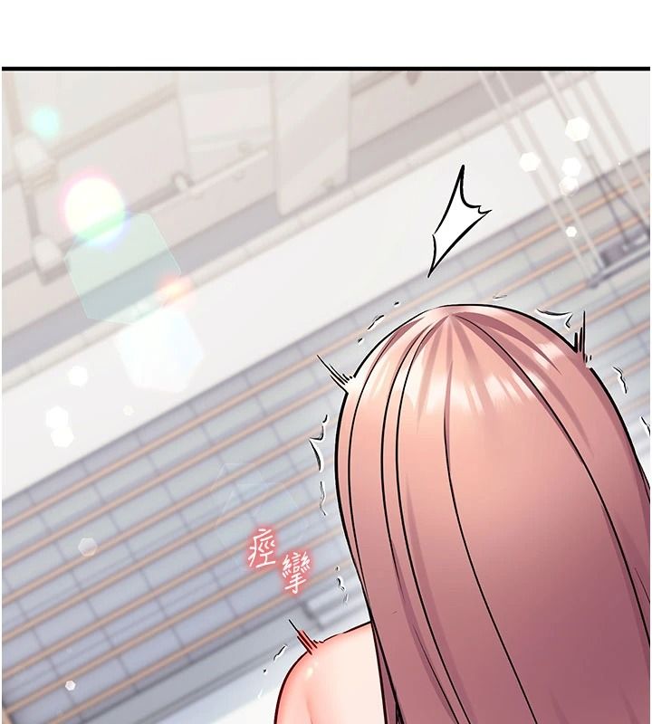催眠偷心计第36話-考場裡的吸睛「嬌」點