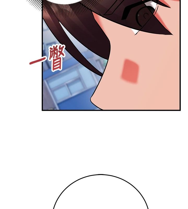 催眠偷心计第36話-考場裡的吸睛「嬌」點
