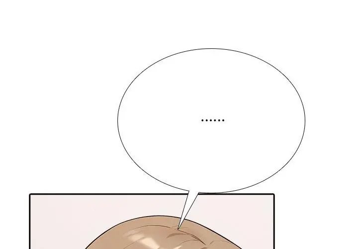 纯洁游戏第10話