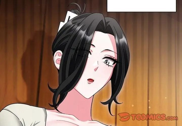 虎烂也没关係第11話