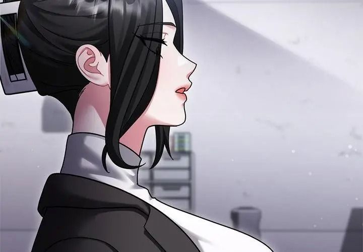 虎烂也没关係第11話