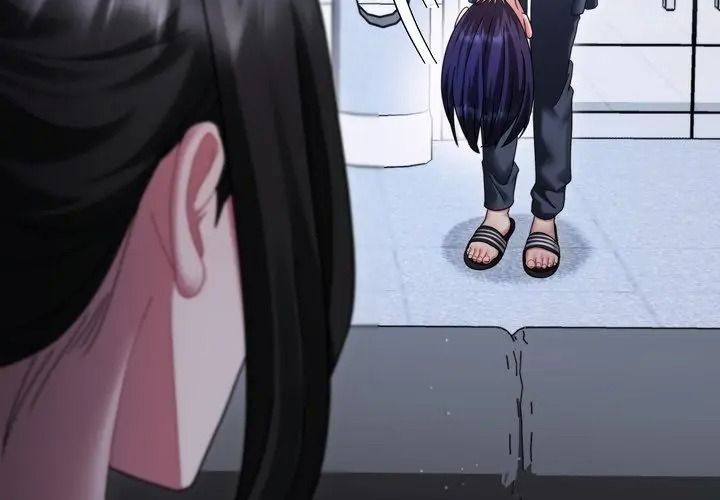 虎烂也没关係第11話
