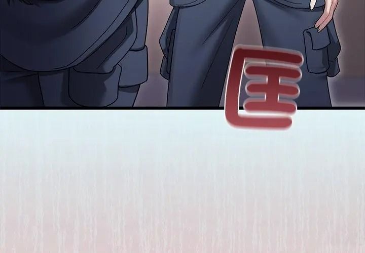 虎烂也没关係第11話