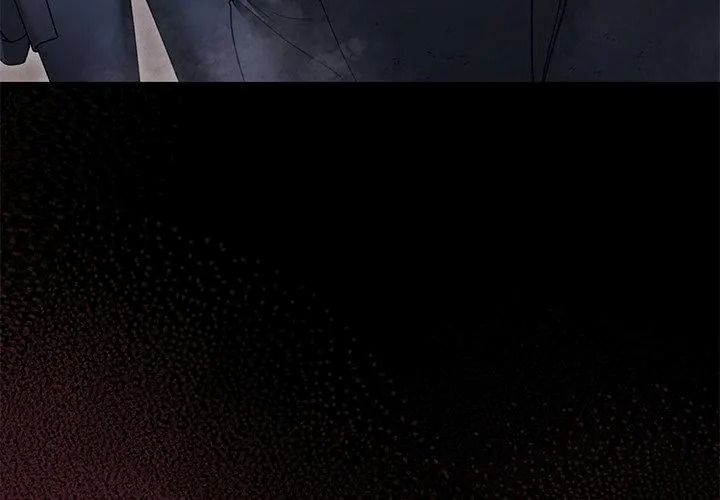 虎烂也没关係第11話