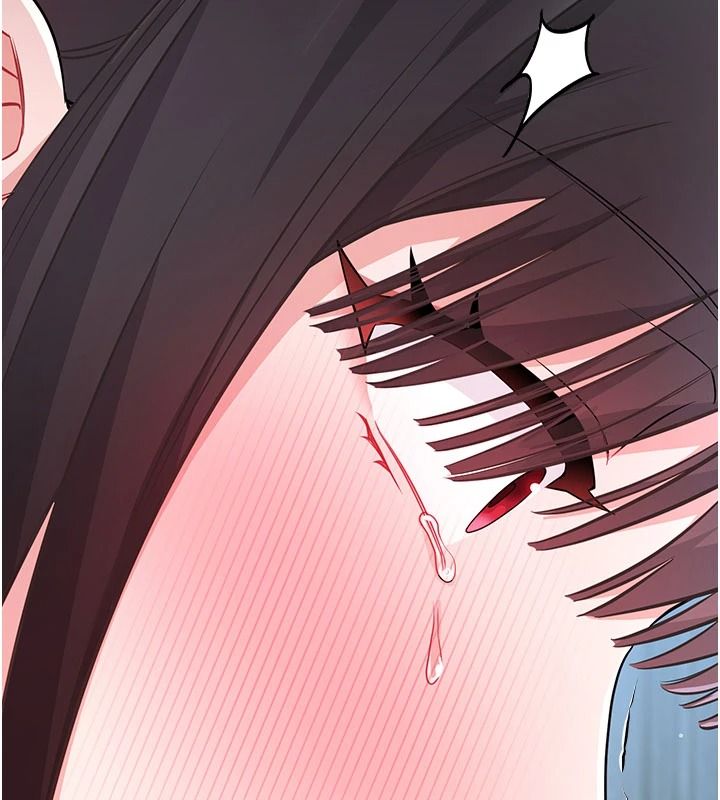 恋爱作弊百科第16話-被發現就會身敗名裂