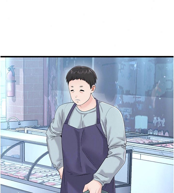 恋爱作弊百科第16話-被發現就會身敗名裂