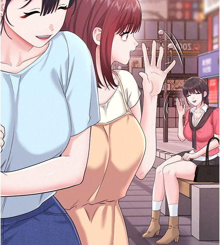 恋爱作弊百科第16話-被發現就會身敗名裂