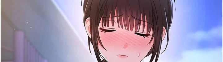 恋爱作弊百科第16話-被發現就會身敗名裂