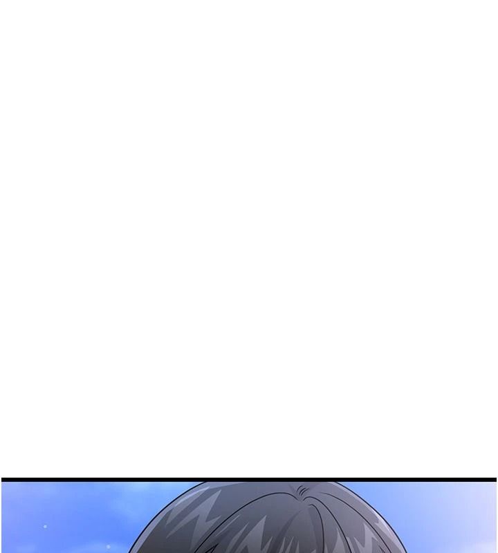 恋爱作弊百科第16話-被發現就會身敗名裂