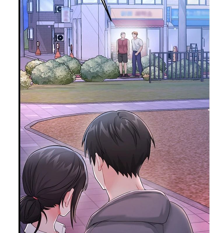 恋爱作弊百科第16話-被發現就會身敗名裂