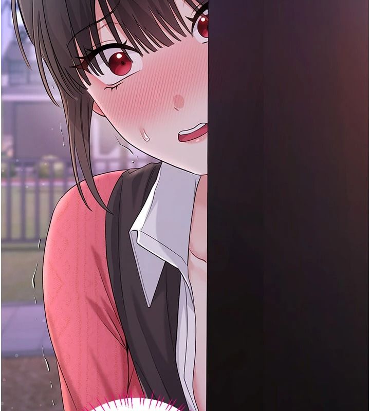 恋爱作弊百科第16話-被發現就會身敗名裂