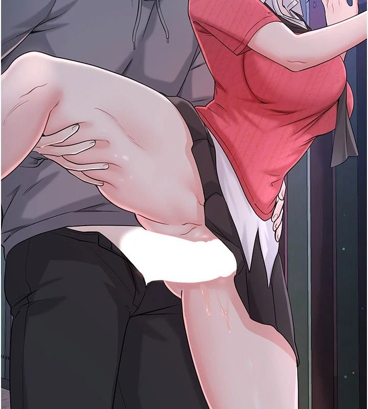 恋爱作弊百科第16話-被發現就會身敗名裂