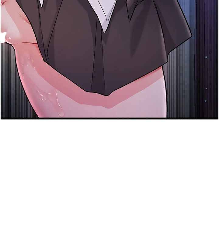 恋爱作弊百科第16話-被發現就會身敗名裂