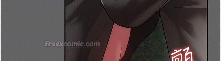 伪纯爱变态第21話-公園上演噴泉秀