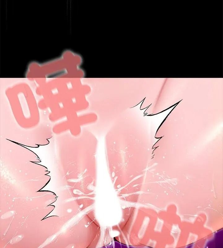 异世界骑士团长第88話