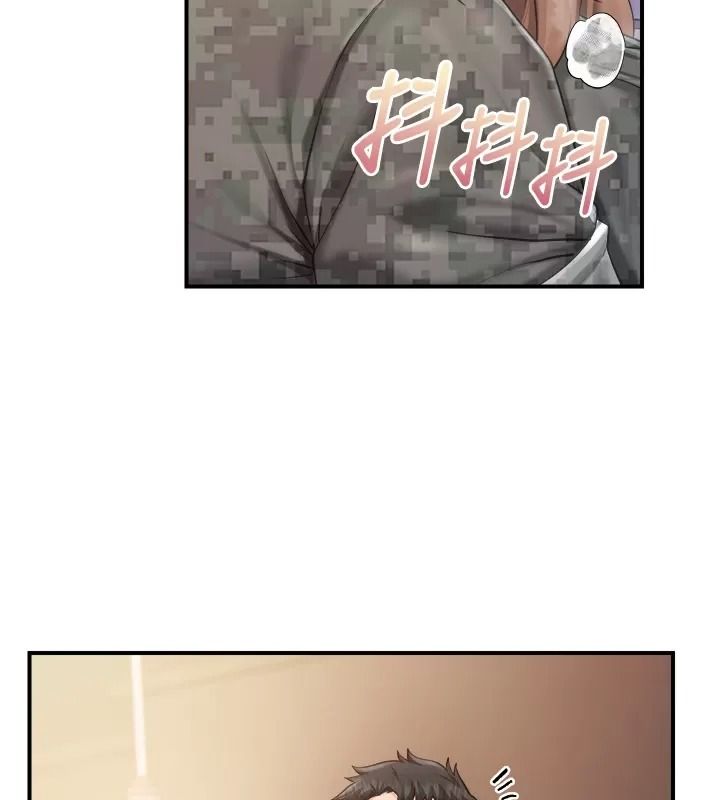 报告女班长:一根突起第73話-不聽話的下場♥