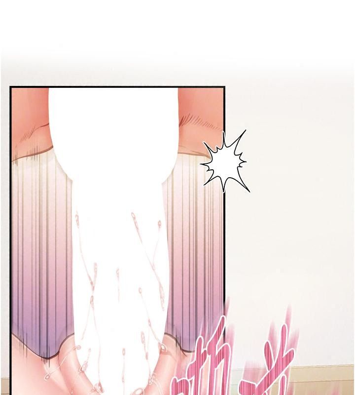 报告女班长:一根突起第73話-不聽話的下場♥