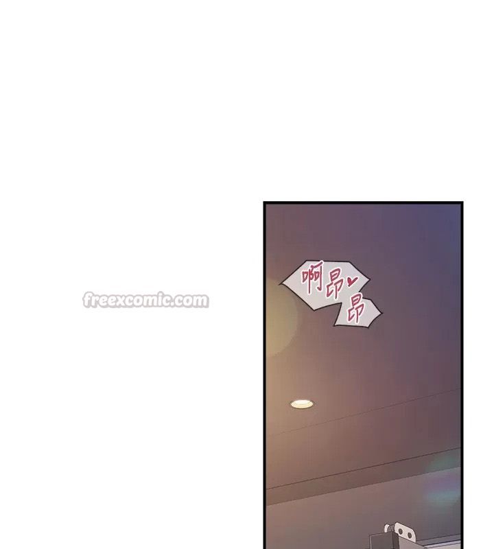 报告女班长:一根突起第73話-不聽話的下場♥