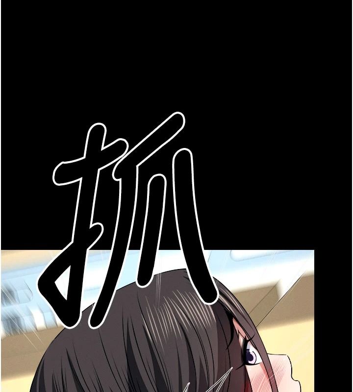 尸变家园:以身相许第64話-使用道具開發後庭