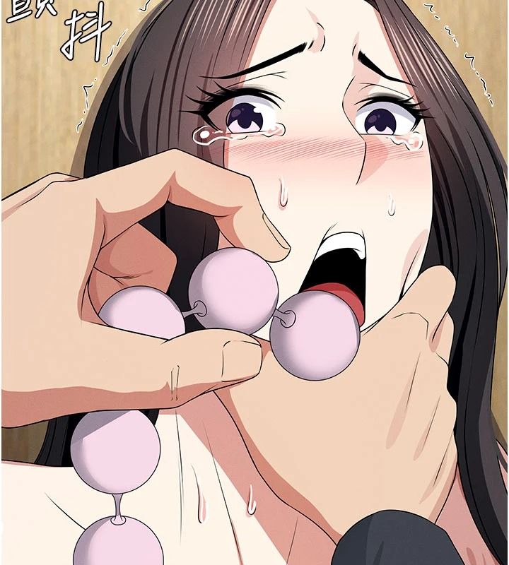 尸变家园:以身相许第64話-使用道具開發後庭