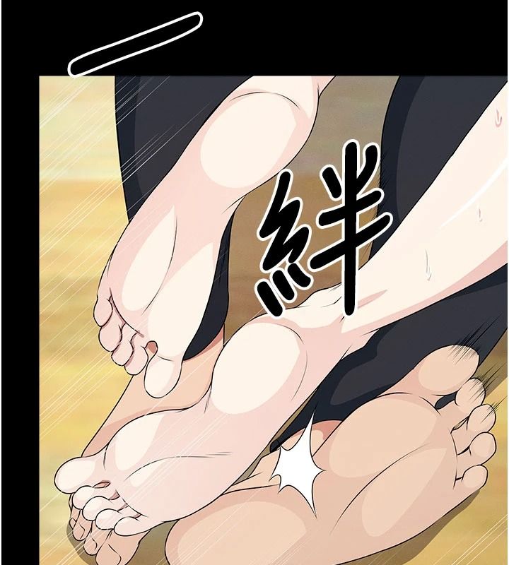 尸变家园:以身相许第64話-使用道具開發後庭
