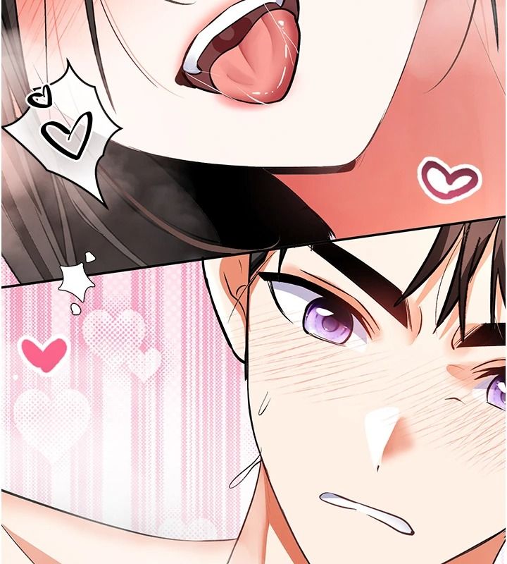 撩慾按摩师第27話-我會用嘴巴全部接住