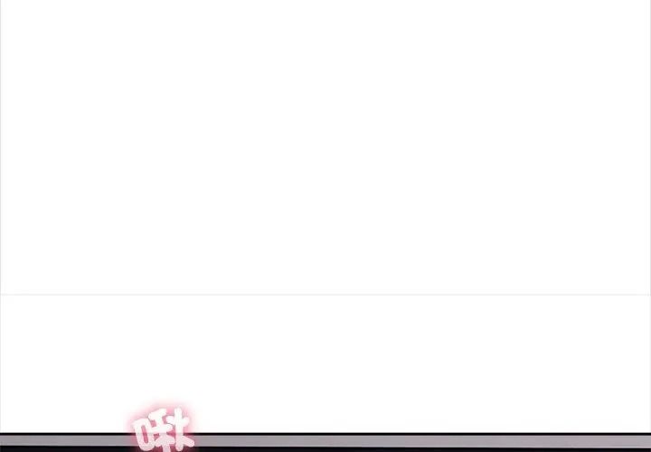 大学女生宿舍的秘密第39話