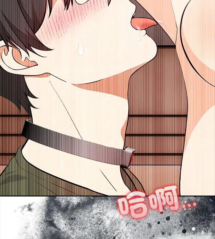 大学女生宿舍的秘密第39話