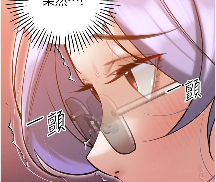 暴君会长的娇媳们第59話-調教兒子的砲友