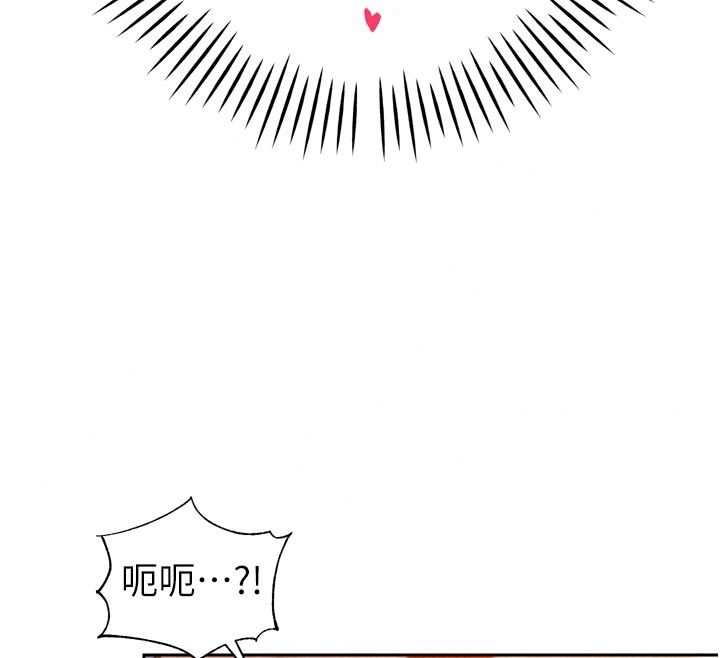 暴君会长的娇媳们第59話-調教兒子的砲友