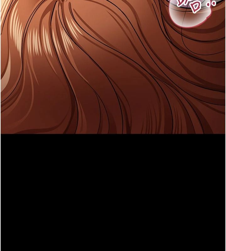 借妻条约第66話-這裡全是被玷汙的痕跡