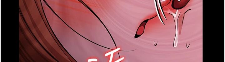 借妻条约第66話-這裡全是被玷汙的痕跡