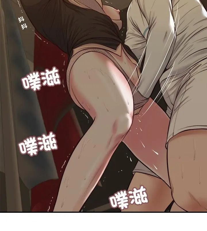 我的初体验第31話